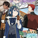 「転生貴族、鑑定スキルで成り上がる」第3期が今秋放送　新キャラのムーシャ、ザットが登場するPV＆キービジュアル公開(New!!)