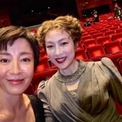 若村麻由美、宮沢りえとの初共演自撮りショット公開 “美しすぎる”2人に反響「姉妹みたい」「ブラボー」(New!!)