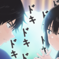 春アニメ「愛してるゲームを終わらせたい」“両片想い”の幼なじみに、高校入学で思いもよらない波乱が…？第1話先行カット(New!!)