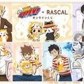 「家庭教師ヒットマンREBORN!」ツナ＆リボーン、獄寺、雲雀がラスカルを抱っこ!? キュートすぎる新規描き下ろしグッズがオンラインくじで登場(New!!)