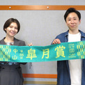 大阪杯3連単的中で話題　声優・Lynnの競馬番組放送へ！初回は「皐月賞」特集(New!!)