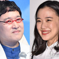 南キャン山里亮太、妻・蒼井優との結婚を事前報告した大物芸能人とは その時言われた“夫婦円満の教え”実践(New!!)