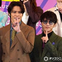 宮野真守＆神山智洋、“マモちゃん＆神ちゃん”愛称呼び宣言　互いの魅力を語り合う(New!!)