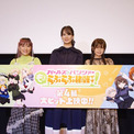 吉岡麻耶らの「ガルパン」第4幕の印象は？リボンの武者や「最終章」第5話にも言及(New!!)
