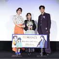 大塚剛央の「おもしれー女」発言に悠木碧も大興奮＜薬屋のひとりごと＞第2期振り返り上映会【猫猫、桜蘭論＆今後の展開】編(New!!)
