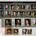 本木雅弘×黒沢清監督『黒牢城』、“黒牢城の5つの謎”解説映像が解禁　吉高由里子＆菅田将暉＆宮舘涼太ら豪華キャストの相関図も(New!!)