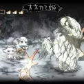 “残酷なメルヘン世界”を旅するゲーム『シニガミ姫と異書館ノ怪物』体験版が配信開始。絵本の世界「胡羊ノ森」のオオカミ姫と初めて戦うところまで冒険(New!!)