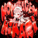「MONTAGEM HIKARI」の作者BellyJayやドバイのレーベルに取材してわかったこと(New!!)