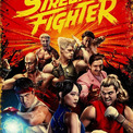 実写映画「ストリートファイター」ゲーム版と同じ声優陣が吹替に！リュウ役・高橋広樹、春麗役・折笠富美子、ガイル役・安元洋貴ほか(New!!)