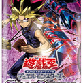 遊戯王OCGの新弾「CHAOS ORIGINS」のCMに、「闇遊戯」役の風間俊介さんが出演決定。4月25日にYouTube「遊戯王OCGチャンネル」で公開(New!!)