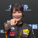もうお嬢は上しか見えない！黒沢咲、逃げ切りトップに“ちょい照れ”スマイル チームは8試合連続連対で3位浮上「もっとギアを上げていきたい」／麻雀・Mリーグ(New!!)