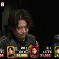 真剣勝負の中で思わず出た“アカギボイス”にファン興奮 萩原聖人、渾身の一発ツモとイケボのコラボが超強烈「かっこよすぎる」／麻雀・Mリーグ(New!!)