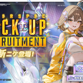 『勝利の女神：NIKKE』新SSRニケ「アニス：スター（CV.岡咲美保）」「アビスタ（CV.星谷美緒）」「ネオン：ビジョン・アイ（CV.日高里菜）」が発表！アビスタはログインボーナスとして無料で入手可能(New!!)