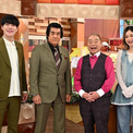 藤岡弘、と出川哲朗が異色のタッグ　懐かしのランキングを再調査する新番組が始動＜あのランキングを勝手にアップデート！＞(New!!)