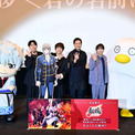 映画『銀魂』声優陣が“心配事”告白…「終わる終わる詐欺」言及　4DX上映も決定「ドガーン！」予告も(New!!)