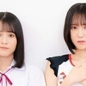「ボロボロ泣いた」SNSが涙で埋め尽くされた…＝LOVEの『アナザースカイ』で指原莉乃も涙(New!!)