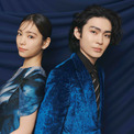 新鮮な顔合わせのハムレット×オフィーリア。市川染五郎と當真あみが、“今”の『ハムレット』を誕生させる。(New!!)