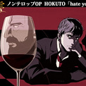 ＜アニメ『神の雫』＞OP／EDノンテロップ映像公開　亀梨和也らキャスト陣サイン入り台本のプレゼントキャンペーンも開催(New!!)