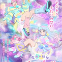 TVアニメ『魔法の姉妹ルルットリリィ』第４話、バーチャルカメラ「ジャンヌ・ダルク」で臨場感のある歌唱シーンを実現(New!!)