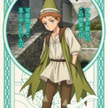 「とんがり帽子のアトリエ」魔法使いの街で出会うタータ役に田村睦心、第4話に登場(New!!)