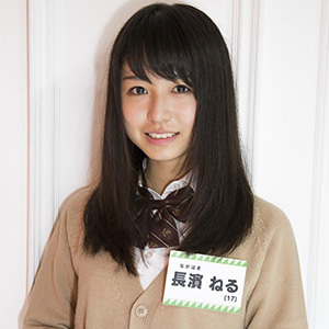 欅坂46に新メンバー 長濱ねる 加入 けやき坂46 の発足 オーディション開催も決定 ニコニコニュース