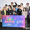 西野七瀬・HIKAKIN・チョコプラ「マリオ」アンバサダー＆声優キャストら12人豪華集結【ザ・スーパーマリオギャラクシー・ムービー】(New!!)