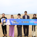 「Re:ゼロから始める異世界生活」の砂丘を鳥取で…県知事のダジャレ＆作品愛に小林裕介＆高橋李依＆江口拓也も感激(New!!)