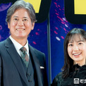 唐沢寿明・芦田愛菜ら「ミステリー・アリーナ」キャストが豪華集結 トリンドル玲奈は第1子出産後初の公の場登場(New!!)