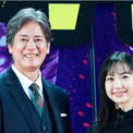 芦田愛菜、強烈なキャラクターを体現する唐沢寿明に感銘「圧倒される毎日でした」(New!!)
