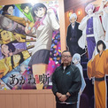 【インタビュー】アニメには時代を超える力がある　「ドラえもん」から「あかね噺」へ、テレビ朝日が挑む“愛され続ける物語”づくり／AnimeJapan 2026(New!!)