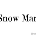 人気芸人「めめさく」Snow Man目黒蓮＆佐久間大介風コスプレ披露「思わず二度見した」「インパクトすごい」の声(New!!)