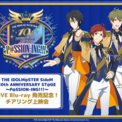 THE IDOLM@STER SideM 10th ANNIVERSARY ST@GE～P@SSION-ING!!!～ LIVE Blu-ray 発売記念！チアリング上映会 開催決定！(New!!)