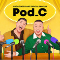 人気お笑い芸人「チョコレートプラネット」のオフィシャルファンクラブ CHOCOLATE PLANET OFFICAL FANCLUB「Pod_C」がオープン！(New!!)