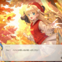 “世界一かわいい娘”を育てるゲーム『まじかる☆プリンセス』4月28日にSteamで発売決定。幼少期から魔導学園卒業までを見守りながら育成し、待ち受けるエンディングは50種類以上(New!!)