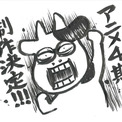 アニメ「百姓貴族 4th Season」制作決定　7月2日より2nd Seasonを再放送(New!!)