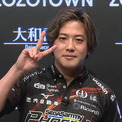 マッスル雀士は疲れ知らず！浅井堂岐、6局連続アガリの特大トップ ギラギラ褐色の肌でガッツポーズ／麻雀・Mリーグ(New!!)