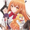 7月アニメ「才女のお世話」のキービジュアル公開　追加キャスト・大西沙織＆土屋李央のコメント到着(New!!)