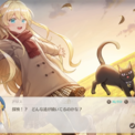 かわいすぎる“娘”を育てるゲーム『まじかる☆プリンセス』Steamにて本日4月28日発売。真面目に育てるか悪の道へ誘うか、プレイヤー（父）の選択次第で娘の未来は大きく変わる(New!!)