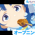 胸元あらわなウエディングドレス姿に赤面…『負けヒロインが多すぎる！』イラストに「八奈見さんってこんなに…」と驚きの声(New!!)