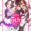 『ウマ娘 プリティーダービー』アプリ5周年を記念したアニバーサリーブックが6月30日に発売決定。クリエイター陣へのインタビューや、35ページ超のキャスト対談などを収録(New!!)