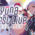 『SAO』ユナのライブ開催で伝説に!歌唱は神田沙也加さん 10分間で2曲披露にファン歓喜(New!!)