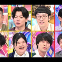 明日の「アメトーーク！」でケンコバ、野田クリ、川島明らがオススメのマンガを紹介(New!!)