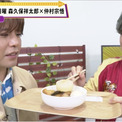 日曜日MCは森久保祥太郎＆仲村宗悟　5年ぶりのコンビ復活に視聴者歓喜「まさかの復活はうれしすぎる」＜声優と夜あそび＞(New!!)