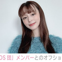 平野綾、『涼宮ハルヒの憂鬱』声優の杉田智和・茅原実里らとの貴重なオフショットに「尊すぎてヤバい」「SOS団エモすぎる」など反響(New!!)