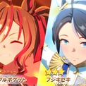 『ウマ娘』に★3ジャングルポケット（CV：藤本侑里さん）＆★3フジキセキ（CV：松井恵理子さん）が登場！(New!!)