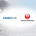 羽田空港で人型ロボが作業へ、JALとGMOが3年間の実証実験　空港の地上業務を代行(New!!)
