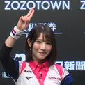 麻雀に愛されし伊達朱里紗、苦しかったポストシーズンで初トップ！チームはデイリーダブルでファイナルに向け弾み「チームメイトが大好きです」/麻雀・Mリーグ(New!!)