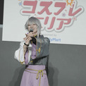 Kis-My-Ft2宮田俊哉、『ニコニコ超会議2026』オリジナルキャラコスプレで参戦　今後挑戦したいのは「『薬屋のひとりごと』壬氏」(New!!)