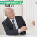 「粛清の資料はすぐに焼却しろ」中国共産党の命令に、なぜ被害者は“喜んだ”のか？ 文化大革命に隠された「残酷な罠」(1コメント)