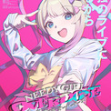 【GWに見たい鬱アニメ】“過激なシーンが含まれます”テロップに注意！ 重い過去を経て向かう先は？「NEEDY GIRL OVERDOSE」(New!!)